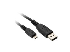 HMIZG936-USB AKTARIM KABLOSU