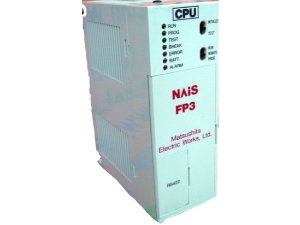 MATSUSHTA NAS CPU